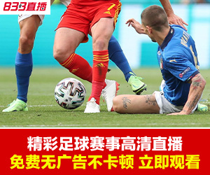 国内时政更多新闻爱体育- 爱体育官方网站- APP下载