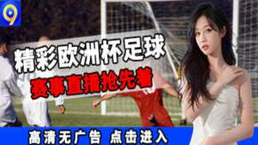 阿里云-计算为了无法计算的价值