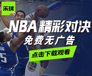 乐竞体育- 乐竞体育官方网站- 乐竞体育APP“趣味运动·快乐成长”2026年平凉市儿童青少年体育冬令营（公益）培训开始报名啦！