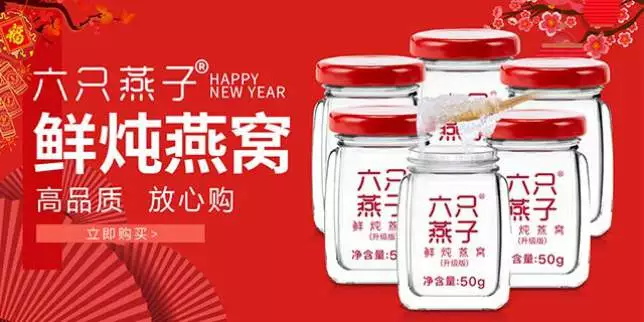 孕妈注意啦,每天一碗,给你和宝宝补充...